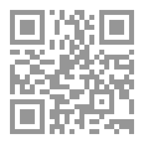 Qr Code القصص الرومانسية المترجمة من الدنماركية ؛ وقطع متنوعة