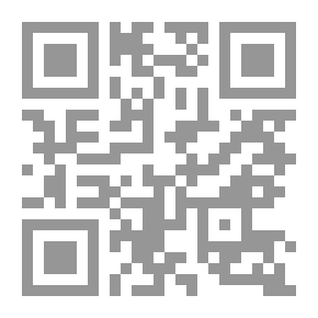 Qr Code Lulu And The Wonder Umbrella