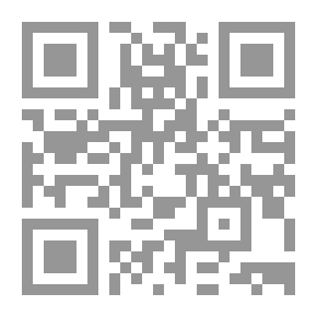 Qr Code التفسير البلاغي الميسر ج 26