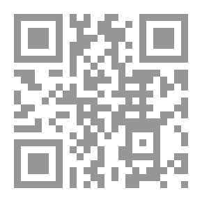 Qr Code نقار الخشب