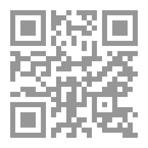 Qr Code السباق للفوز بما تبقى من خيرات الطبيعة