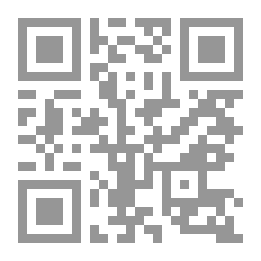 Qr Code Code de procédure civile mis au courant de la législation : offrant sous chaque article, la conférence des articles, et une référence aux autorités citées par les codificateurs ainsi qu'aux décisions judiciaires suivi d'un supplément contenant entre autre