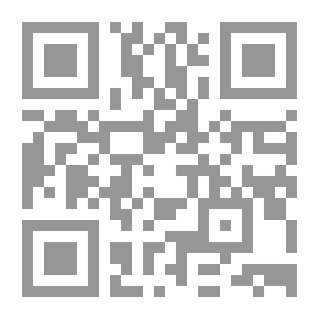 Qr Code Speech For Girls: The Biography Of Love