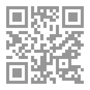 Qr Code العهد الجديد في ويموث في الحديث الحديث ، 2 يوحنا