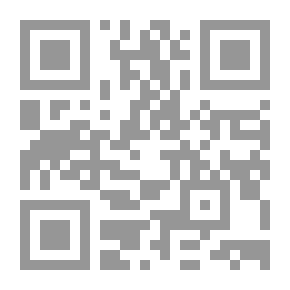 Qr Code القدر (نظرية قرآنيةفي مسائل القضاء والقدر)