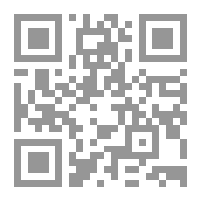 Qr Code لو كانت