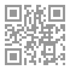 Qr Code آداب الدعاء