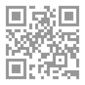 Qr Code The Family System In Islam