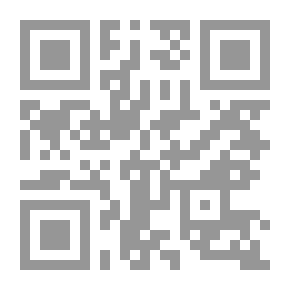 Qr Code Revelation And Confession