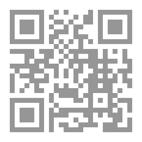 Qr Code خراطة السلبات
