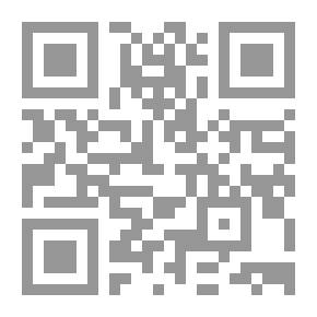 Qr Code تابو بندرة