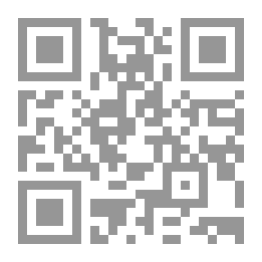 Qr Code البلغة في شذور اللغة ( وهي مجموع مقالات لغوية لائمة كتبة العرب ظهر معظمها في مجلة المشرق )