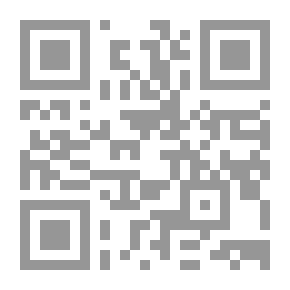 Qr Code الحماية الجنائية لبطاقات الائتمان الممغنطة