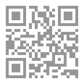 Qr Code خطيبتي العذراء حامل