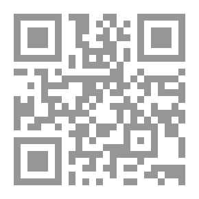 Qr Code باب الطباشير