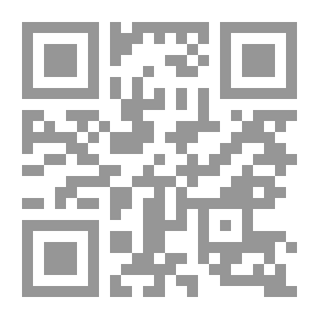 Qr Code يساعد على كتابة النثر اللاتيني مع التدريبات