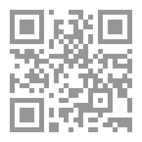 Qr Code البحر