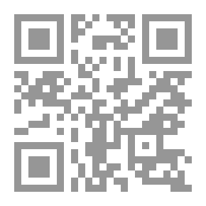 Qr Code رمال وجليد