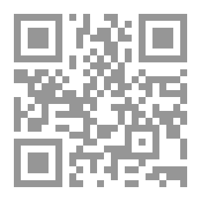 Qr Code سير الصحابة