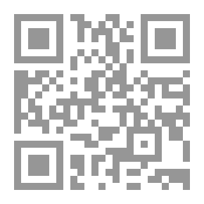 Qr Code تسويق المنتج الثقافى فى عصر الثقافة الرقمية `مفاهيم نظرية وتجارب عملية`