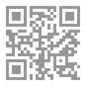 Qr Code ممكنات الشعريه في القصيدة العربية المعاصرة : النظرية والإجراء