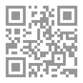 Qr Code العهد الجديد - الإنجيل