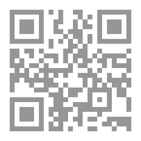 Qr Code The Mill Mystery
