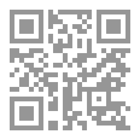 Qr Code Serious Creativity; Use The Power Of Lateral Thinking To Create New Ideas