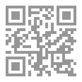 Qr Code فسيفساء ماركسية