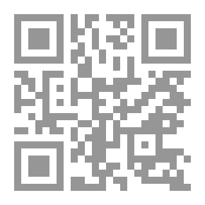 Qr Code مع أبي العلاء في رحلة حياته