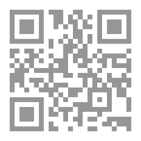 Qr Code The Role Of Maidservants And Guardians