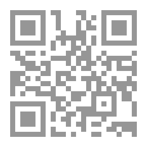 Qr Code التدريس المتمايز باستخدام القوائم للفصول الشاملة ؛ العلوم