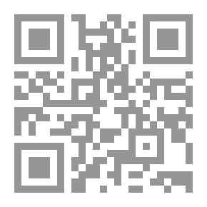 Qr Code توثيق الوحدان
