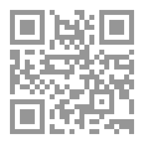 Qr Code سامراء - دراسة في النشأة والبنية السكنية
