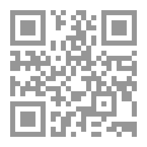 Qr Code مجلة الوعي العدد 220