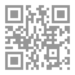 Qr Code شرح قانون العقوبات - القسم العام