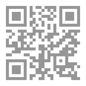 Qr Code The Wonderful Visit