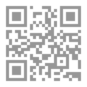 Qr Code مواهب الأرب - المبرئة من الجرب في السماع وآلات الطرب