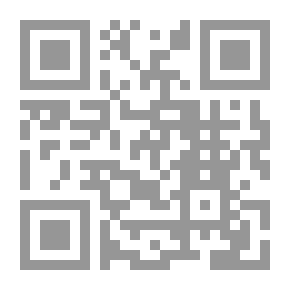 Qr Code مسؤولية متولي الرقابة وطرق دفعها - دراسة مقارنة