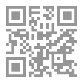 Qr Code أدولف فون هيلدبراند. حرره الكسندر هيلماير