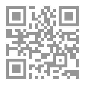 Qr Code الإنتاجية وإدارة الصيانة المبنية على المعولية