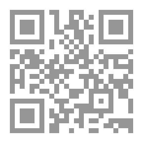 Qr Code Punch ، أو London Charivari ، المجلد. 108 ، 26 يناير 1895