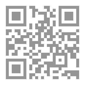 Qr Code رحلة الآخرة في القرآن والسنة