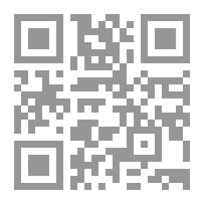 Qr Code البانيان ، الرواية البحرية (2/2)