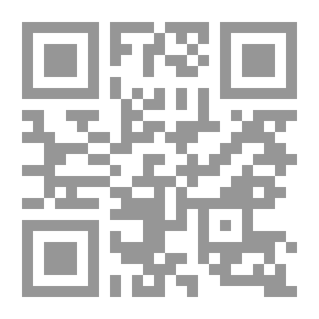 Qr Code فقه فلسفة العمل من منظور إسلامي