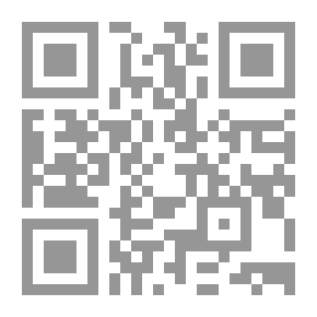 Qr Code تجارب التحول إلى الديمقراطية ` حوارات مع القادة السياسيين `