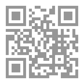 Qr Code Sinai In Strategy - Politics And Geography