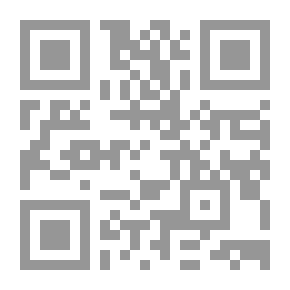 Qr Code الشبيهان