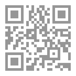 Qr Code اساليب تدريس الرياضيات