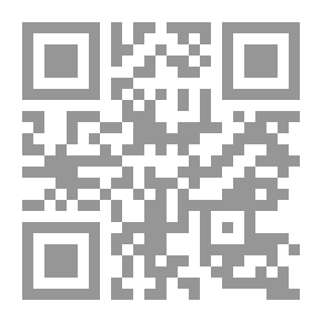 Qr Code فضل الكلاب على كثير ممن لبس الثياب